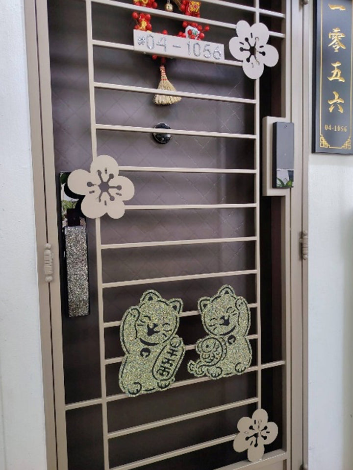 Lusano Crystalized HDB Gate With Swarovski Crystal Limited Edition – Lucky Cat