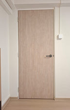 Lusano+ Laminate HDB Bedroom Door (min purchase: 2 doors)