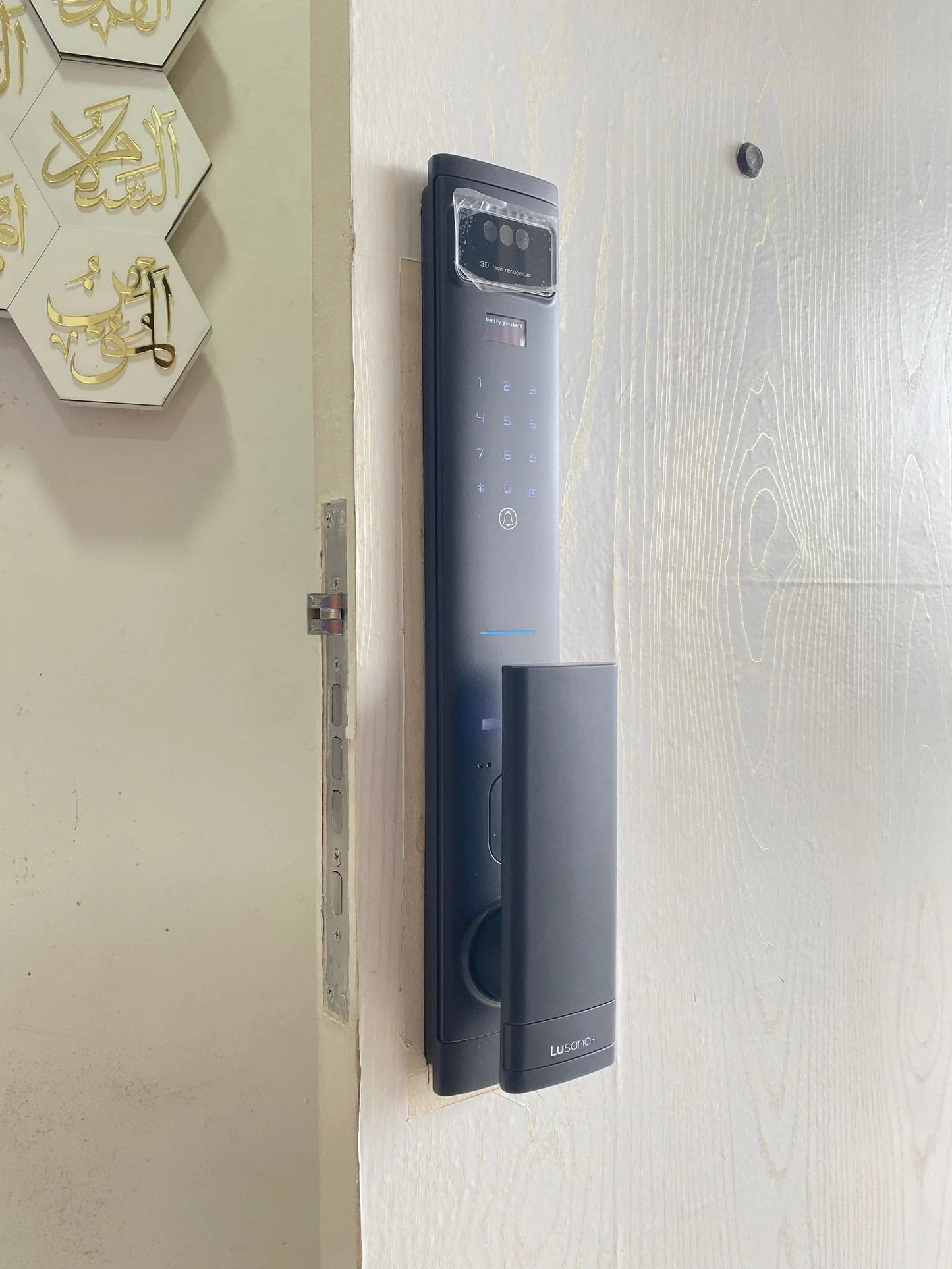 Lusano+ Jupiter Digital Lock With Gate Lock Bundle
