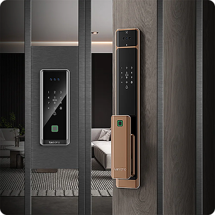 Ultraslim (Gatelock)